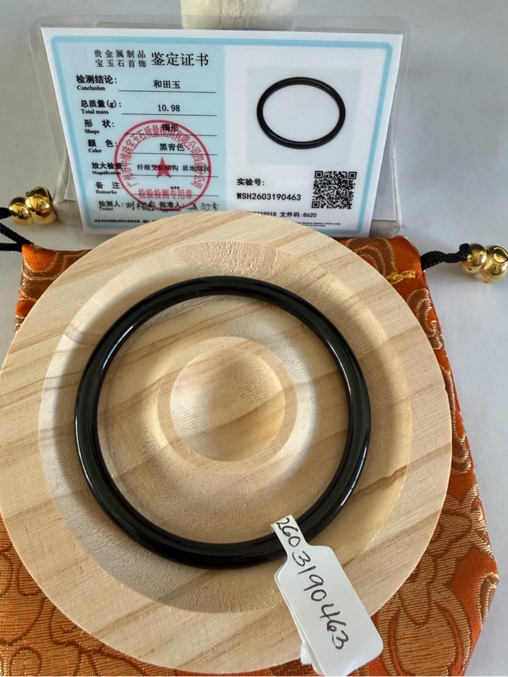 Certified Icy Thin MUSHUI  JADE Bangle